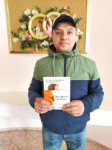 Удмуртский филиал «СОГАЗ-Мед» поздравил победителя конкурса «Мое здоровье — в моих руках», новости, пресс-релизы, статьи, «СОГАЗ-Мед», омс